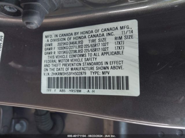 Photo 8 VIN: 2HKRM3H53FH502879 - HONDA CR-V 