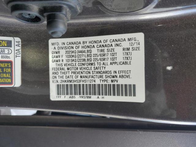 Photo 12 VIN: 2HKRM3H53FH511274 - HONDA CR-V EX 