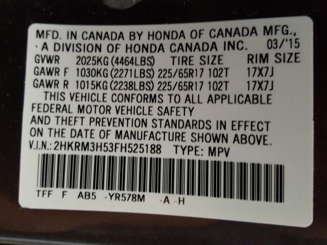 Photo 9 VIN: 2HKRM3H53FH525188 - HONDA CR-V EX 