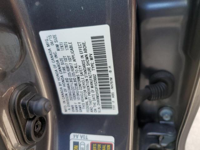 Photo 13 VIN: 2HKRM3H53FH529662 - HONDA CR-V EX 