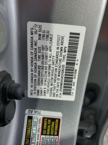 Photo 12 VIN: 2HKRM3H54CH506550 - HONDA CR-V EX 