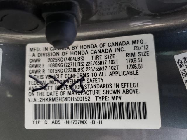 Photo 9 VIN: 2HKRM3H54DH500152 - HONDA CR-V EX 