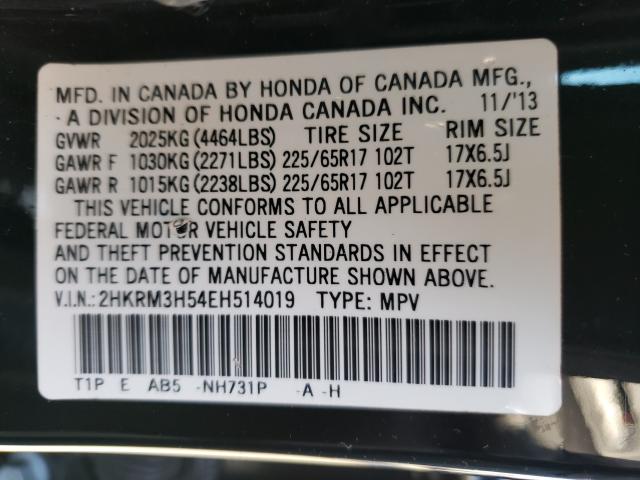 Photo 9 VIN: 2HKRM3H54EH514019 - HONDA CR-V EX 