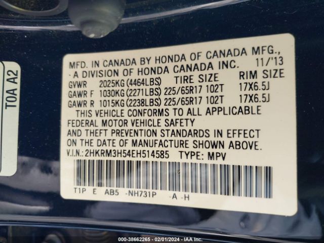 Photo 8 VIN: 2HKRM3H54EH514585 - HONDA CR-V 