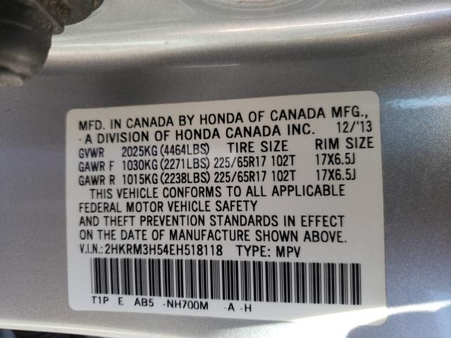 Photo 9 VIN: 2HKRM3H54EH518118 - HONDA CR-V EX 