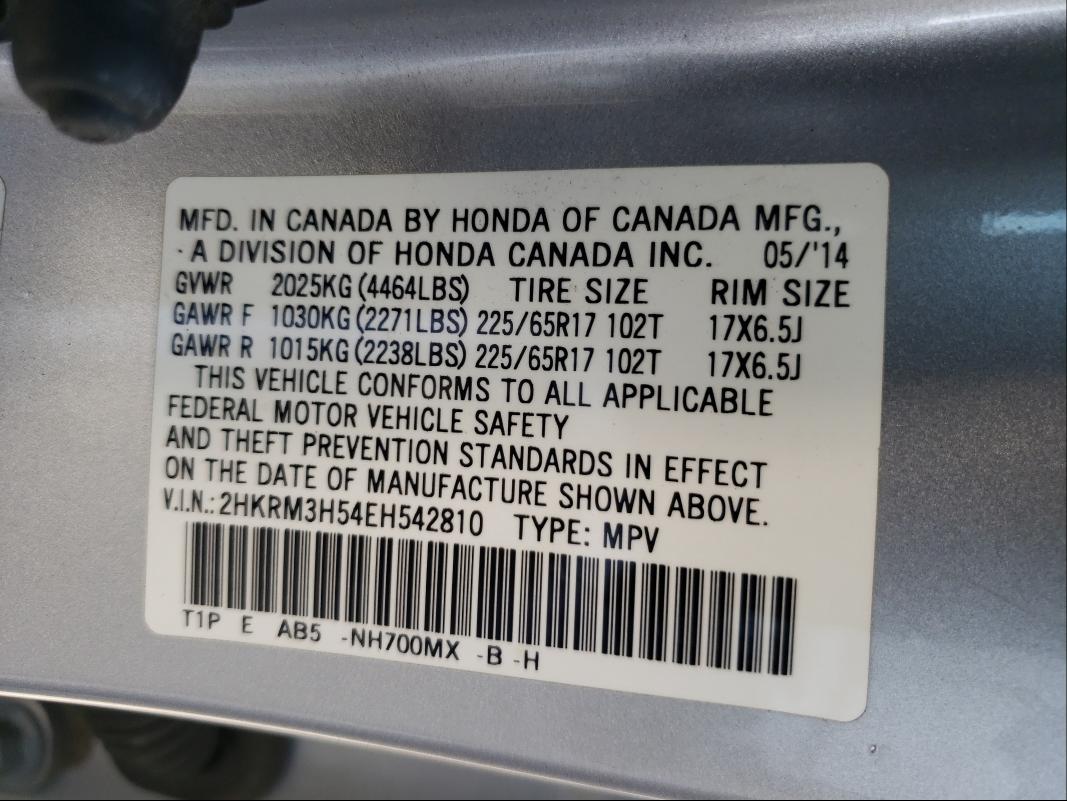 Photo 9 VIN: 2HKRM3H54EH542810 - HONDA CR-V EX 