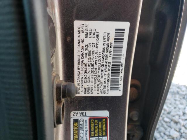 Photo 12 VIN: 2HKRM3H54EH544251 - HONDA CR-V EX 