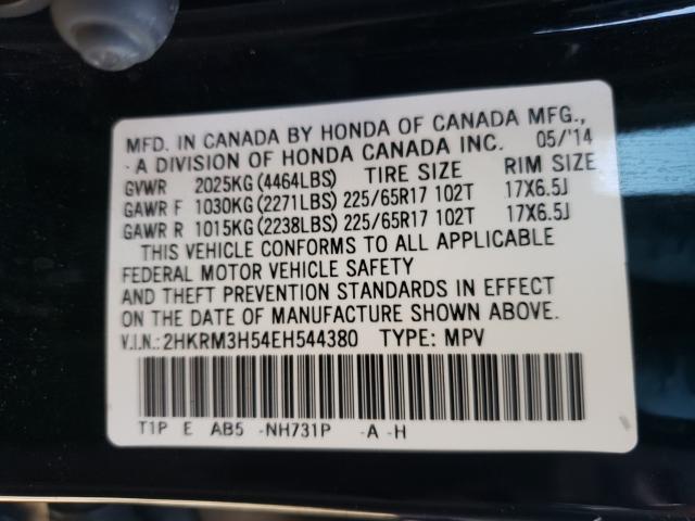 Photo 9 VIN: 2HKRM3H54EH544380 - HONDA CR-V EX 