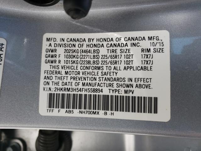 Photo 9 VIN: 2HKRM3H54FH558894 - HONDA CR-V EX 