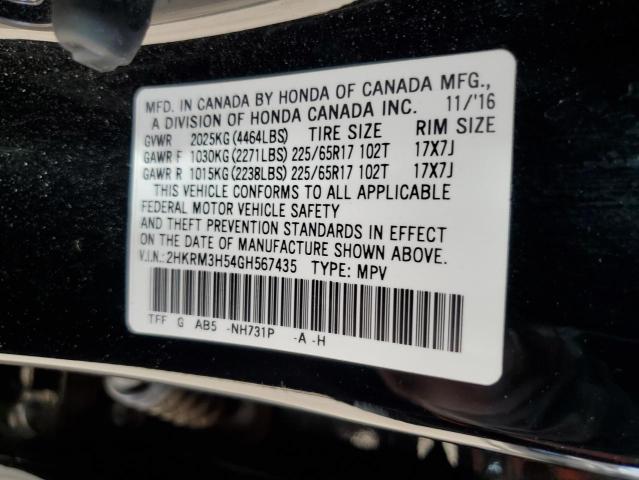 Photo 12 VIN: 2HKRM3H54GH567435 - HONDA CR-V EX 