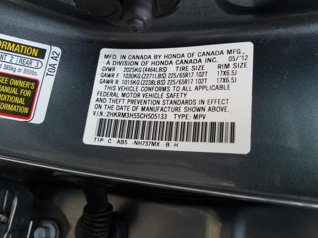 Photo 9 VIN: 2HKRM3H55CH505133 - HONDA CR-V EX 