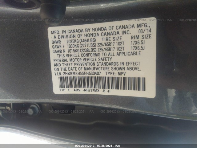 Photo 8 VIN: 2HKRM3H55EH530407 - HONDA CR-V 