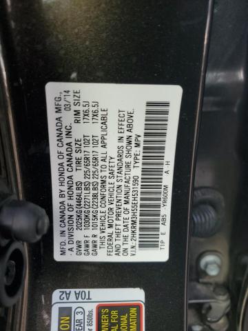 Photo 11 VIN: 2HKRM3H55EH531590 - HONDA CR-V EX 