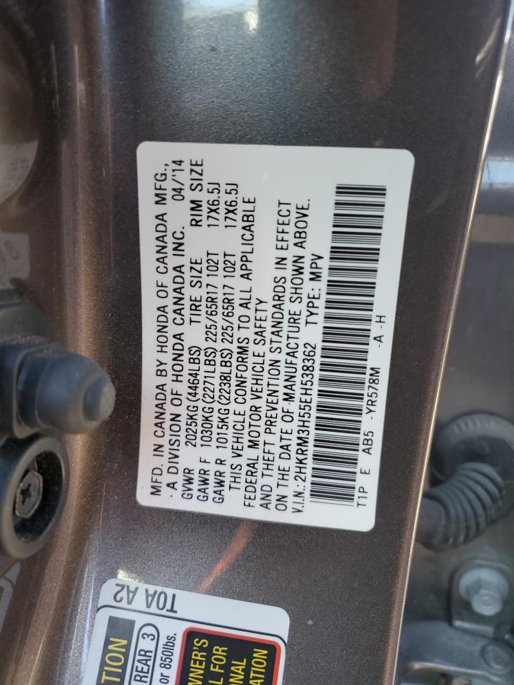 Photo 11 VIN: 2HKRM3H55EH538362 - HONDA CR-V 