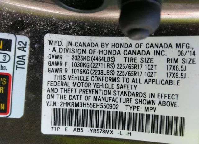 Photo 8 VIN: 2HKRM3H55EH550902 - HONDA CR-V 