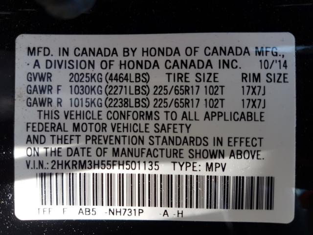 Photo 9 VIN: 2HKRM3H55FH501135 - HONDA CR-V EX 