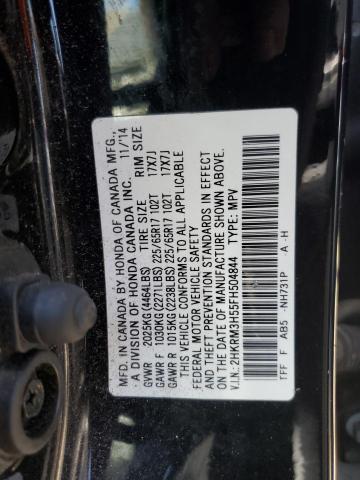 Photo 12 VIN: 2HKRM3H55FH504844 - HONDA CRV 