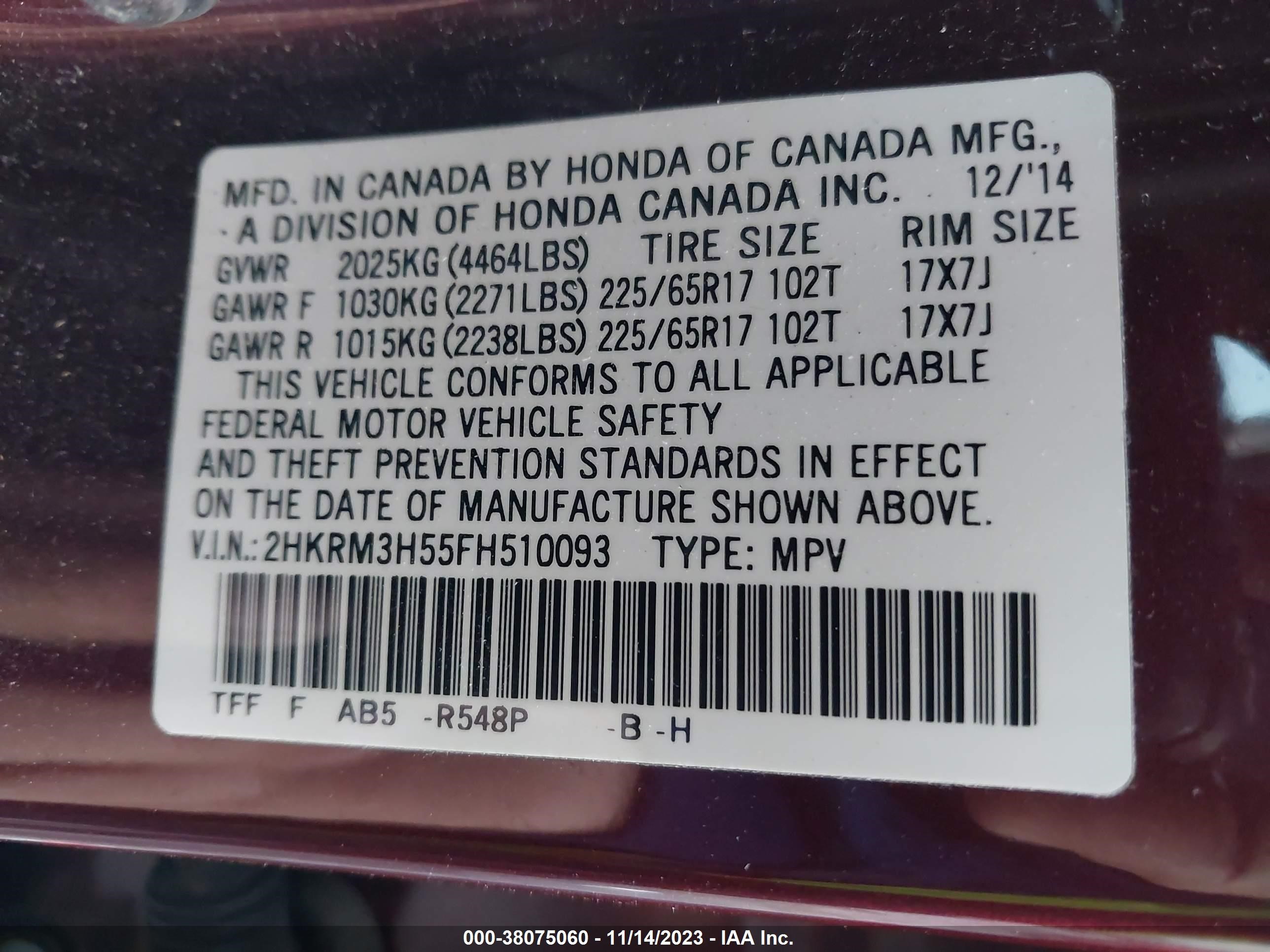 Photo 8 VIN: 2HKRM3H55FH510093 - HONDA CR-V 