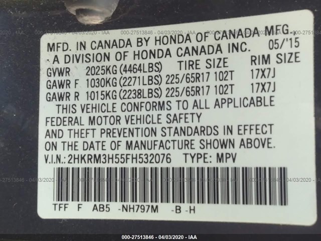 Photo 8 VIN: 2HKRM3H55FH532076 - HONDA CR-V 