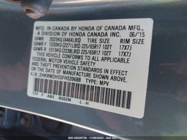 Photo 8 VIN: 2HKRM3H55FH539688 - HONDA CR-V 