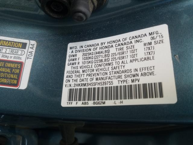 Photo 9 VIN: 2HKRM3H55FH539755 - HONDA CR-V EX 