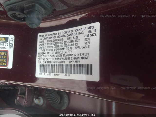 Photo 8 VIN: 2HKRM3H55FH552280 - HONDA CR-V 