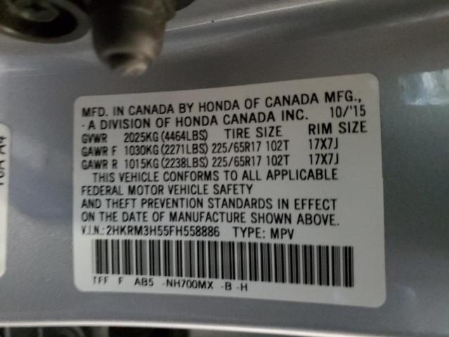 Photo 9 VIN: 2HKRM3H55FH558886 - HONDA CR-V EX 