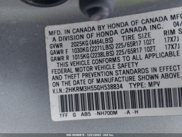 Photo 8 VIN: 2HKRM3H55GH538834 - HONDA CR-V 