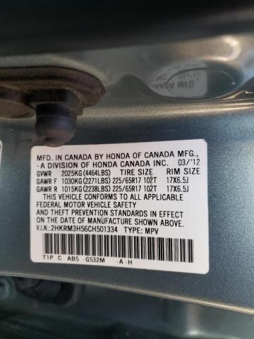 Photo 9 VIN: 2HKRM3H56CH501334 - HONDA CR-V EX 