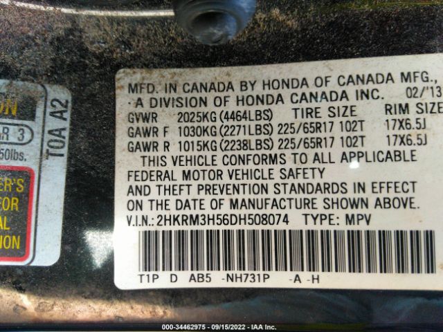 Photo 8 VIN: 2HKRM3H56DH508074 - HONDA CR-V 