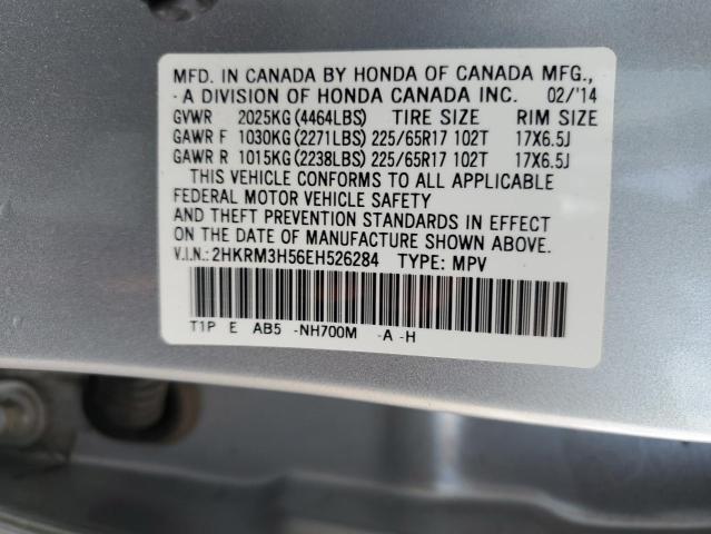 Photo 12 VIN: 2HKRM3H56EH526284 - HONDA CRV 