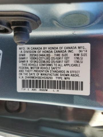 Photo 12 VIN: 2HKRM3H56EH539293 - HONDA CR-V EX 