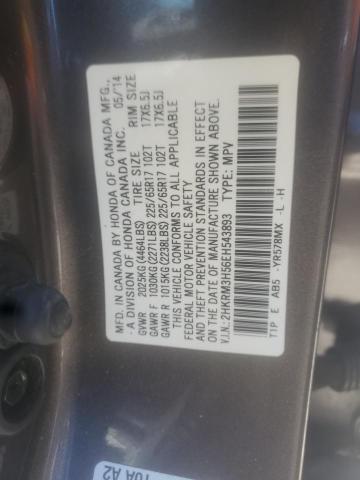 Photo 9 VIN: 2HKRM3H56EH543893 - HONDA CR-V EX 