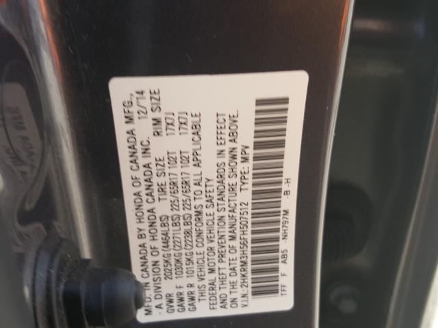 Photo 9 VIN: 2HKRM3H56FH507512 - HONDA CR-V EX 