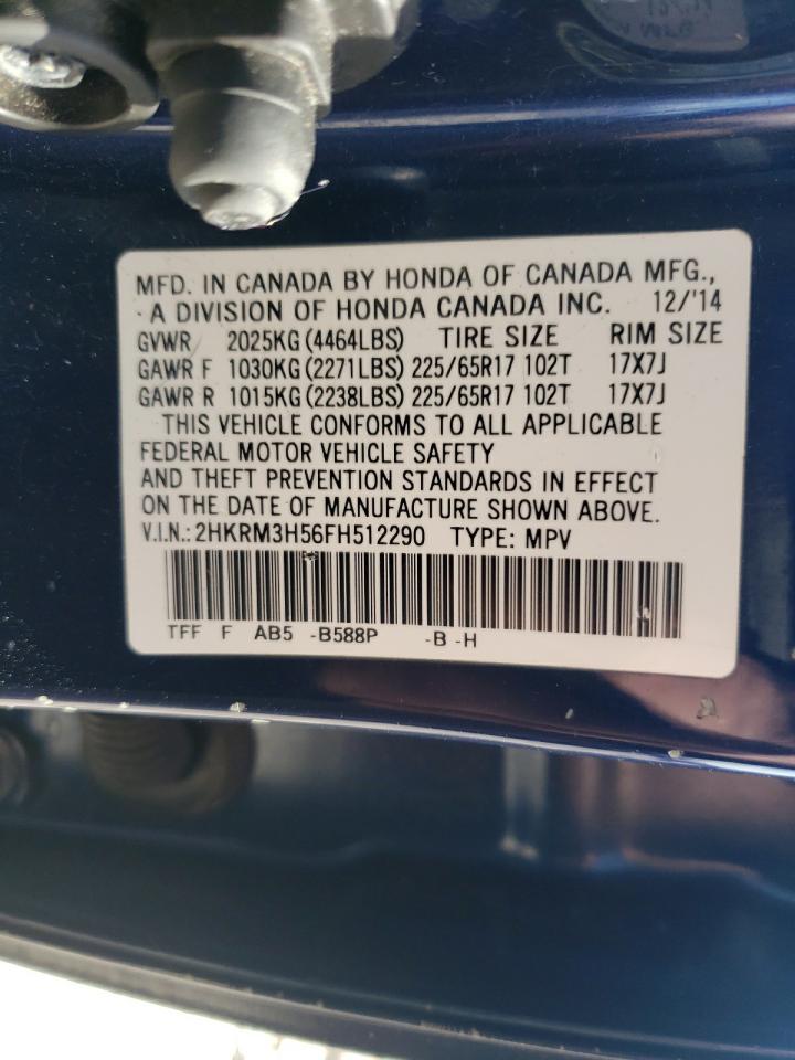 Photo 12 VIN: 2HKRM3H56FH512290 - HONDA CR-V 