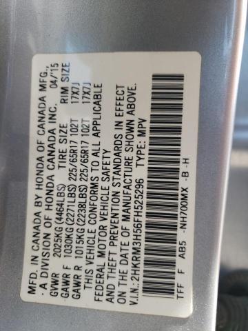 Photo 12 VIN: 2HKRM3H56FH525296 - HONDA CR-V EX 