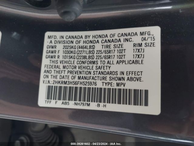 Photo 8 VIN: 2HKRM3H56FH525976 - HONDA CR-V 