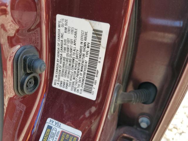 Photo 12 VIN: 2HKRM3H56FH535147 - HONDA CRV 