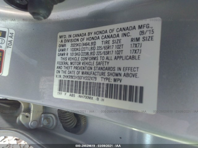 Photo 8 VIN: 2HKRM3H56FH552479 - HONDA CR-V 