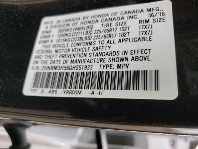 Photo 9 VIN: 2HKRM3H56GH551933 - HONDA CR-V EX 