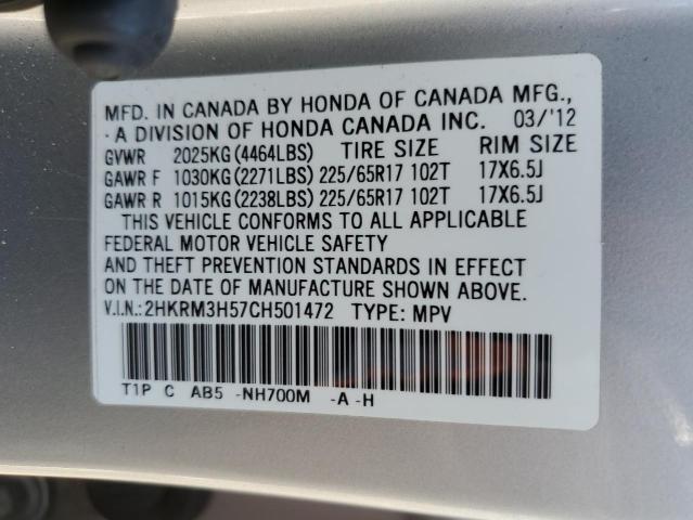 Photo 12 VIN: 2HKRM3H57CH501472 - HONDA CR-V EX 