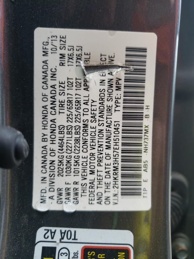 Photo 9 VIN: 2HKRM3H57EH510451 - HONDA CR-V EX 