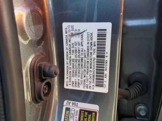 Photo 13 VIN: 2HKRM3H57EH512703 - HONDA CR-V EX 