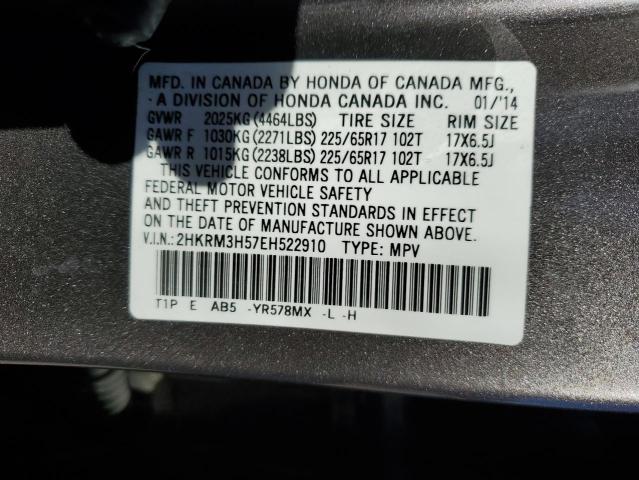 Photo 12 VIN: 2HKRM3H57EH522910 - HONDA CR-V EX 