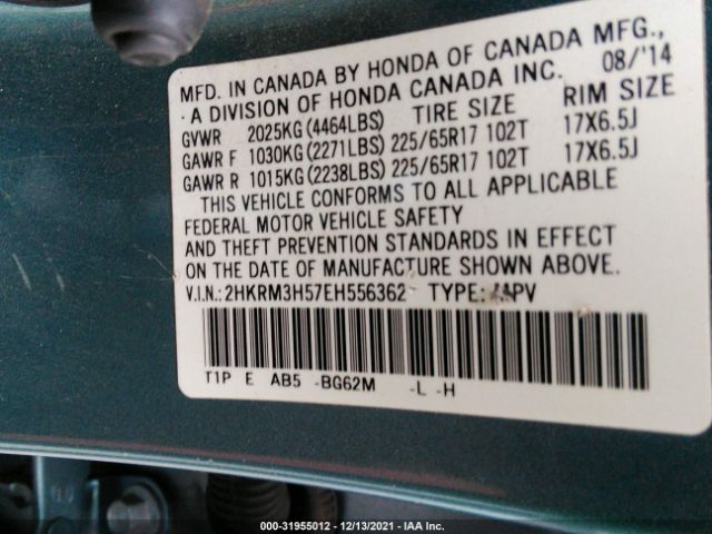 Photo 8 VIN: 2HKRM3H57EH556362 - HONDA CR-V 