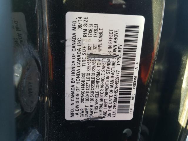 Photo 9 VIN: 2HKRM3H57EH559777 - HONDA CR-V EX 