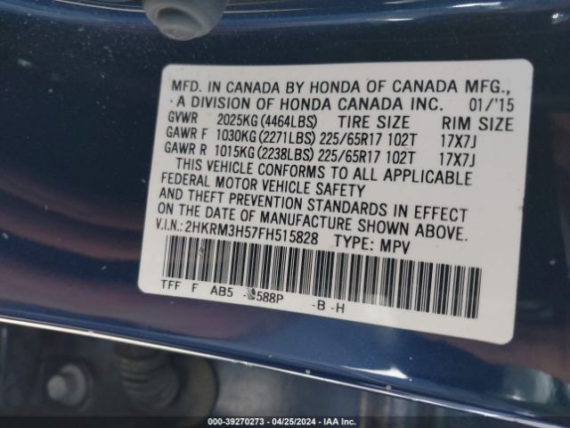 Photo 8 VIN: 2HKRM3H57FH515828 - HONDA CR-V 