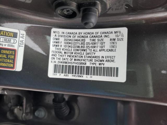 Photo 9 VIN: 2HKRM3H57FH558968 - HONDA CR-V EX 