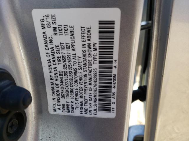 Photo 13 VIN: 2HKRM3H57GH529925 - HONDA CR-V EX 