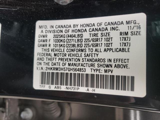 Photo 9 VIN: 2HKRM3H57GH564853 - HONDA CR-V EX 